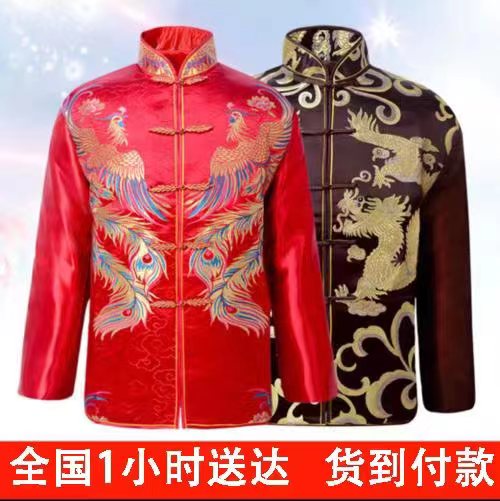 1742699820834935.jpg 微信图片_20240120142516.jpg